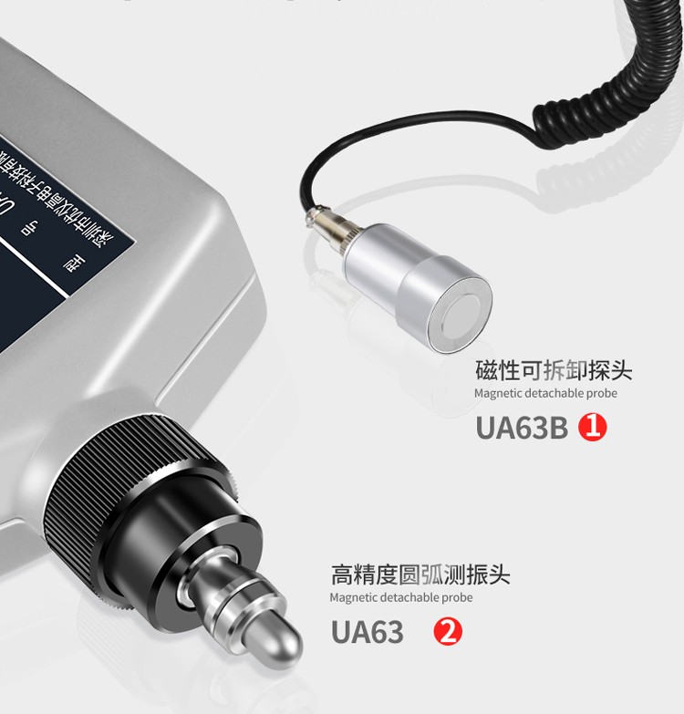UA63B Vibrometer Vibration tester Vibration Meter - copy